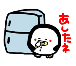 Mr. penguin sticker #5524433