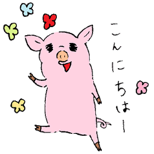 Baby pig and friends sticker #5524564