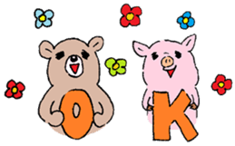 Baby pig and friends sticker #5524570