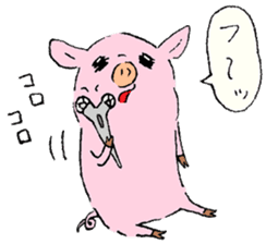 Baby pig and friends sticker #5524578