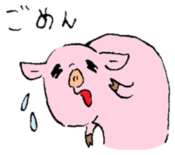 Baby pig and friends sticker #5524585