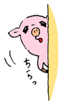 Baby pig and friends sticker #5524592