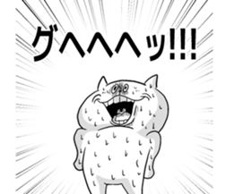 2 You can also use the summer sticker #5524682