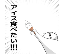 2 You can also use the summer sticker #5524683