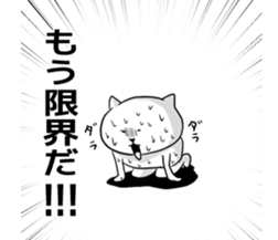 2 You can also use the summer sticker #5524684