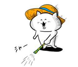 2 You can also use the summer sticker #5524691