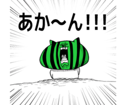 2 You can also use the summer sticker #5524695