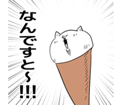 2 You can also use the summer sticker #5524698