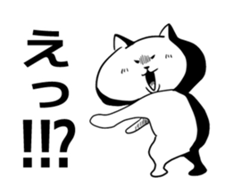 2 You can also use the summer sticker #5524699