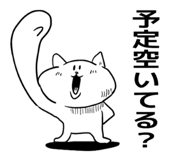 2 You can also use the summer sticker #5524700