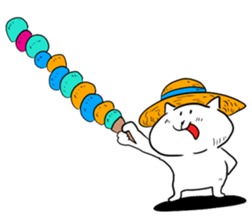 2 You can also use the summer sticker #5524701