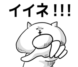 2 You can also use the summer sticker #5524705