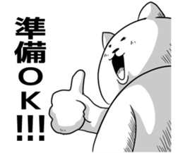 2 You can also use the summer sticker #5524706