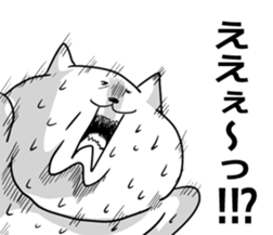 2 You can also use the summer sticker #5524707