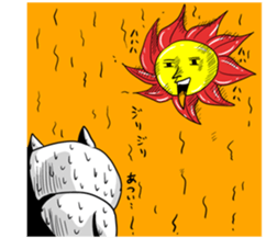 2 You can also use the summer sticker #5524710