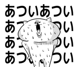 2 You can also use the summer sticker #5524714