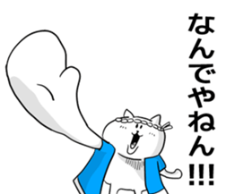 2 You can also use the summer sticker #5524715