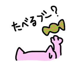 Boo-Nyan part2(Pig Cat) sticker #5524843