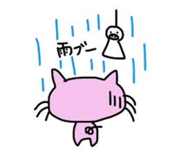Boo-Nyan part2(Pig Cat) sticker #5524847