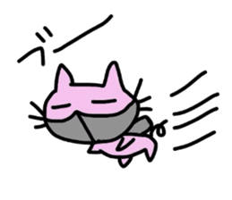 Boo-Nyan part2(Pig Cat) sticker #5524852