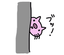Boo-Nyan part2(Pig Cat) sticker #5524858