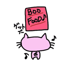 Boo-Nyan part2(Pig Cat) sticker #5524860