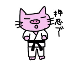Boo-Nyan part2(Pig Cat) sticker #5524866