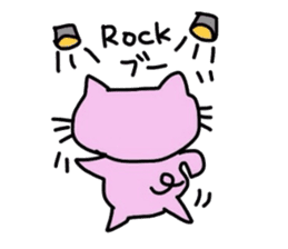 Boo-Nyan part2(Pig Cat) sticker #5524870