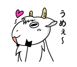 Goat, calling on sticker #5524884