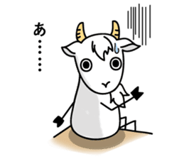 Goat, calling on sticker #5524895