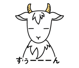 Goat, calling on sticker #5524900