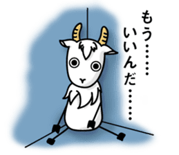 Goat, calling on sticker #5524902