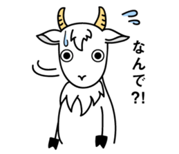 Goat, calling on sticker #5524906