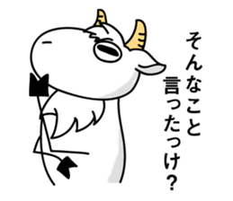 Goat, calling on sticker #5524909