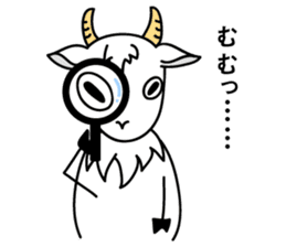 Goat, calling on sticker #5524913