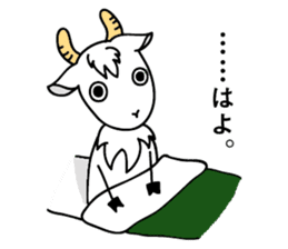 Goat, calling on sticker #5524914
