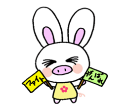 Pig rabbit, ume-chan sticker #5524917