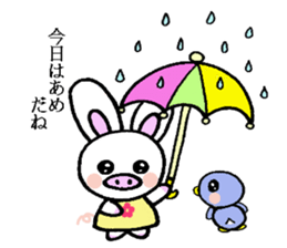 Pig rabbit, ume-chan sticker #5524918