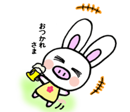 Pig rabbit, ume-chan sticker #5524921