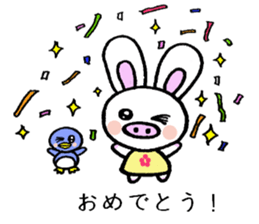 Pig rabbit, ume-chan sticker #5524922