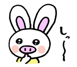 Pig rabbit, ume-chan sticker #5524927