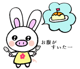 Pig rabbit, ume-chan sticker #5524934