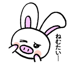Pig rabbit, ume-chan sticker #5524936