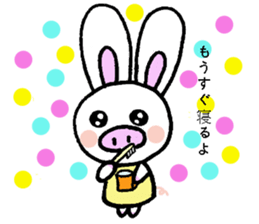 Pig rabbit, ume-chan sticker #5524939