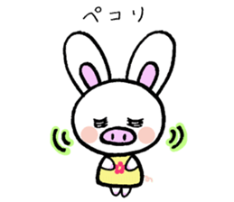 Pig rabbit, ume-chan sticker #5524944