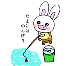 Pig rabbit, ume-chan sticker #5524948