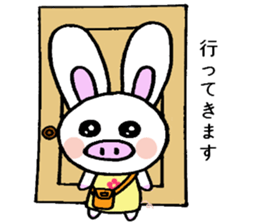 Pig rabbit, ume-chan sticker #5524949