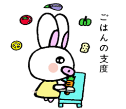 Pig rabbit, ume-chan sticker #5524955