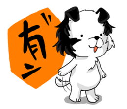 Happy Dogs Club 2 sticker #5524974