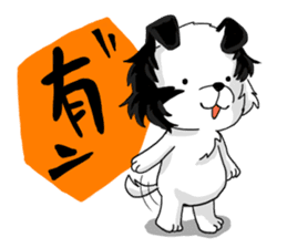 Happy Dogs Club 2 sticker #5524974